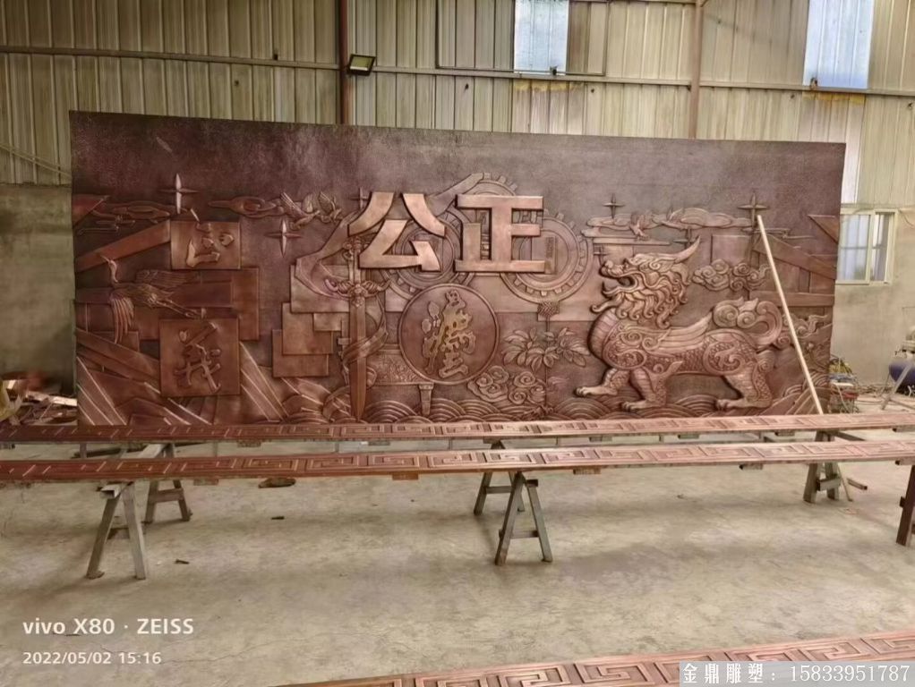 法院墻體浮雕 公平公正壁畫(huà)浮雕