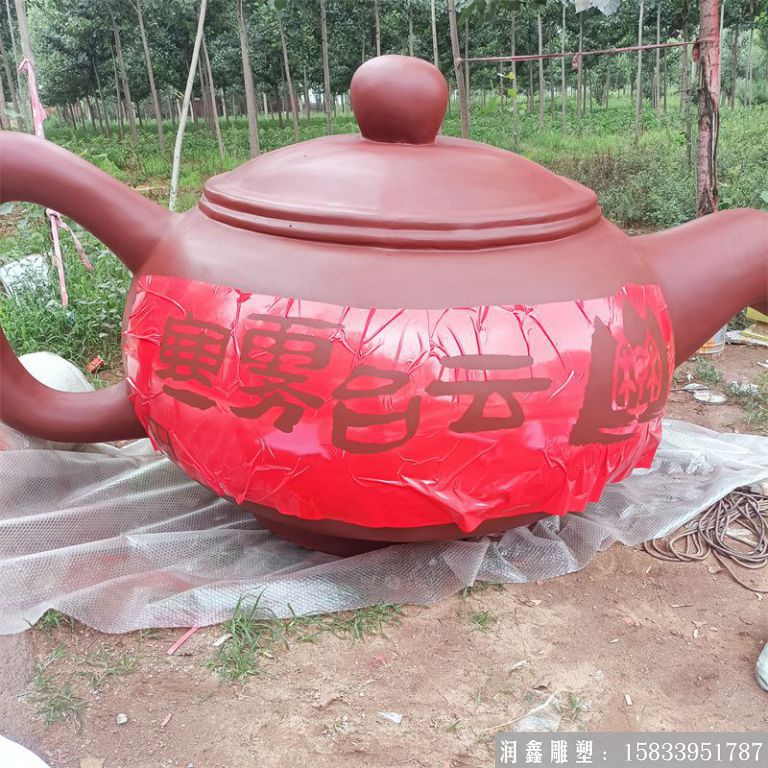 紫銅流水天壺景觀 景區天壺銅雕