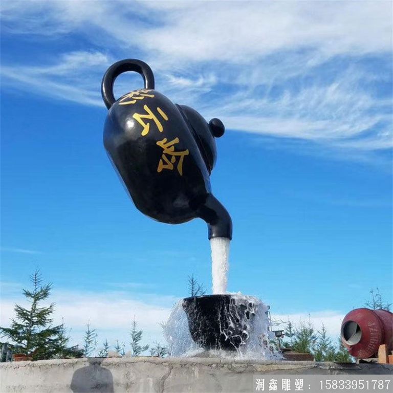 廠家定制鍛銅茶壺 流水紫砂壺景觀 現代工藝