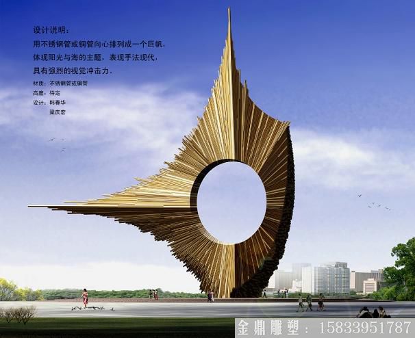 不銹鋼設計 廠家定制